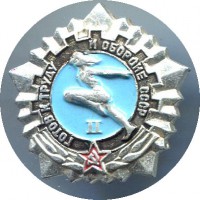 ����������� � ������ / ������� 178 / ��� � 39735