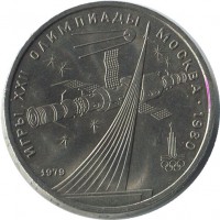 ������ � �����, ���� 1921 � 1991 / ������� 182 / ��� � 39847