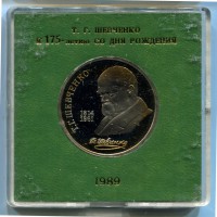 ������ � �����, ���� 1921 � 1991 / ������� 186 / ��� � 39927