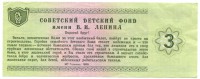���������, �������, �����, ��������� / ������� 179 / ��� � 40039