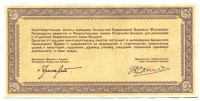 ���������, �������, �����, ��������� / ������� 172 / ��� � 40055