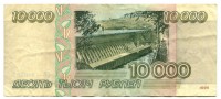 �������� ������ (����) � ������ 1917 � 1991 / ������� 70-VIP (������) / ��� � 40087