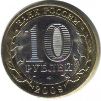 ������ � �����, ���� 1921 � 1991 / ������� 177 / ��� � 40135