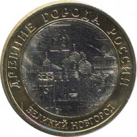 ������ � �����, ���� 1921 � 1991 / ������� 177 / ��� � 40135
