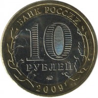 ������ � �����, ���� 1921 � 1991 / ������� 179 / ��� � 40151