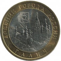 ������ � �����, ���� 1921 � 1991 / ������� 172 / ��� � 40167
