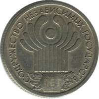 ������ � �����, ���� 1921 � 1991 / ������� 179 / ��� � 40311