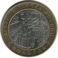 ������ � �����, ���� 1921 � 1991 / ������� 179 / ��� � 40327