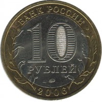 ������ � �����, ���� 1921 � 1991 / ������� 192 / ��� � 40343