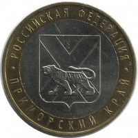 ������ � �����, ���� 1921 � 1991 / ������� 192 / ��� � 40343