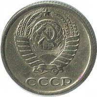 ������ � �����, ���� 1921 � 1991 / ������� 205 / ��� � 40407