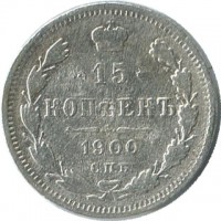 ������ � ������  �� 1917 / ������� 194 / ��� � 40535
