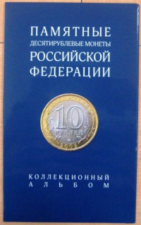 ������ / ������� 70-VIP (������) / ��� � 40807