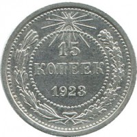 ������ � �����, ���� 1921 � 1991 / ������� 184 / ��� � 40887