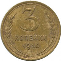 ������ � �����, ���� 1921 � 1991 / ������� 172 / ��� � 40983