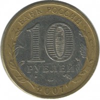 ������ � �����, ���� 1921 � 1991 / ������� 180 / ��� � 41063