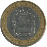 ������ � �����, ���� 1921 � 1991 / ������� 180 / ��� � 41063