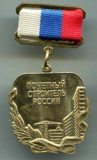 ����������� � ����� / ������� 194 / ��� � 41095