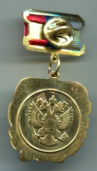 ����������� � ����� / ������� 194 / ��� � 41095