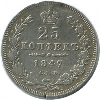 ������ � ������  �� 1917 / ������� 70-VIP (������) / ��� � 41143