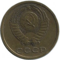 ������ � �����, ���� 1921 � 1991 / ������� 175 / ��� � 41175