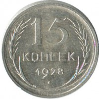 ������ � �����, ���� 1921 � 1991 / ������� 188 / ��� � 41463