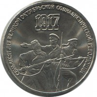 ������ � �����, ���� 1921 � 1991 / ������� 182 / ��� � 41495