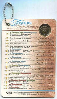 ������ / ������� 187 / ��� � 41591