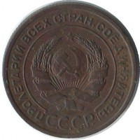 ������ � �����, ���� 1921 � 1991 / ������� 182 / ��� � 41607