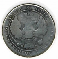 ������ � ������  �� 1917 / ������� 60 / ��� � 4167