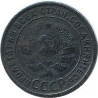 ������ � �����, ���� 1921 � 1991 / ������� 182 / ��� � 41735