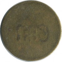 ����������� � ������ / ������� 182 / ��� � 41751