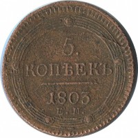 ������ � ������  �� 1917 / ������� 175 / ��� � 41815
