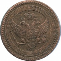 ������ � ������  �� 1917 / ������� 175 / ��� � 41815