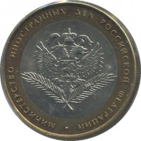 ������ � �����, ���� 1921 � 1991 / ������� 182 / ��� � 41959