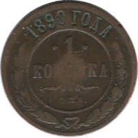 ������ � ������  �� 1917 / ������� 182 / ��� � 42007