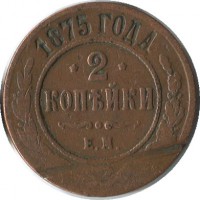 ������ � ������  �� 1917 / ������� 198 / ��� � 42023