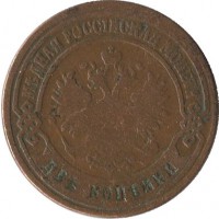 ������ � ������  �� 1917 / ������� 198 / ��� � 42023