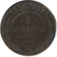 ������ � ������  �� 1917 / ������� 182 / ��� � 42039