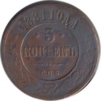 ������ � ������  �� 1917 / ������� 182 / ��� � 42055