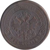������ � ������  �� 1917 / ������� 182 / ��� � 42055