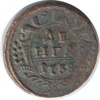 ������ � ������  �� 1917 / ������� 198 / ��� � 42071