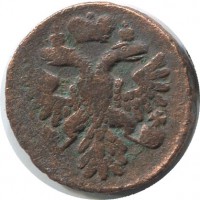 ������ � ������  �� 1917 / ������� 198 / ��� � 42071
