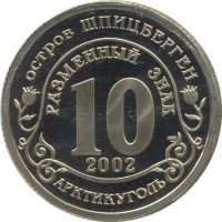 ����������� � ������ / ������� 194 / ��� � 42087