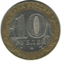 ������ � �����, ���� 1921 � 1991 / ������� 183 / ��� � 42167