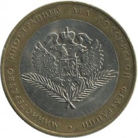 ������ � �����, ���� 1921 � 1991 / ������� 183 / ��� � 42167