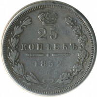 ������ � ������  �� 1917 / ������� 70-VIP (������) / ��� � 42375