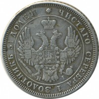 ������ � ������  �� 1917 / ������� 70-VIP (������) / ��� � 42375