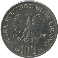 ������ � ����������� / ������� 183 / ��� � 42439