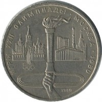 ������ � �����, ���� 1921 � 1991 / ������� 183 / ��� � 42471